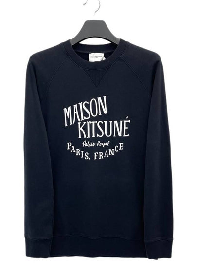 Palais Royal Classic Sweatshirt Black - MAISON KITSUNE - BALAAN 2