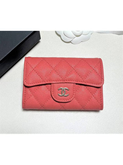 Classic Gold Logo Caviar Card Wallet Red - CHANEL - BALAAN 2