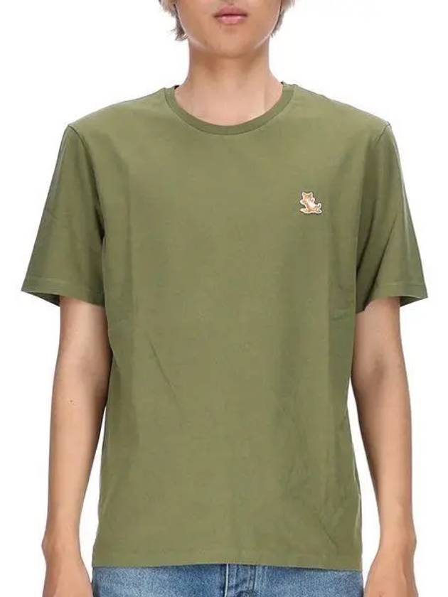 Chillax Fox Patch Regular Short Sleeve T-Shirt Khaki - MAISON KITSUNE - BALAAN 2