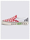 Sneakers VN0A7Q58Y521 000 Y521 RED WHITE - VANS - BALAAN 2