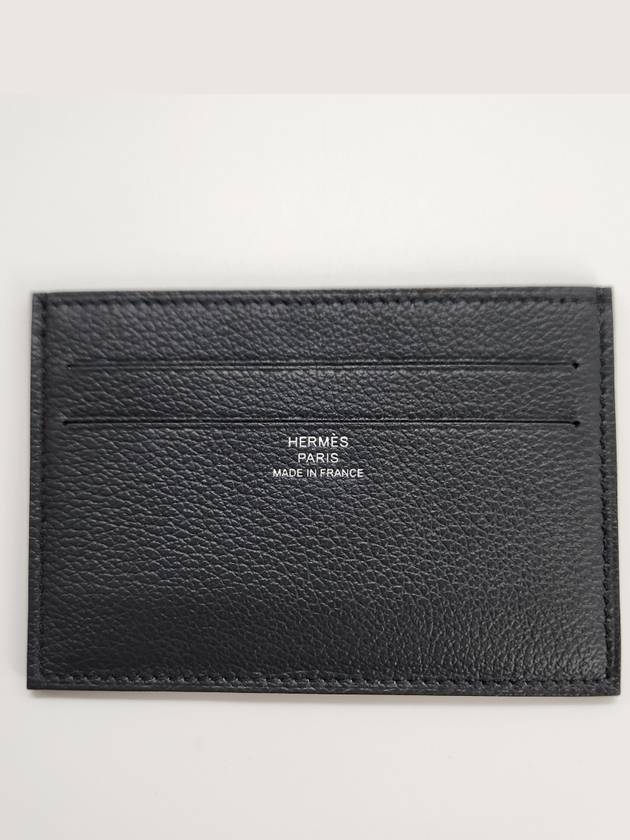 Citizen Twill Card Wallet Grey - HERMES - BALAAN 2