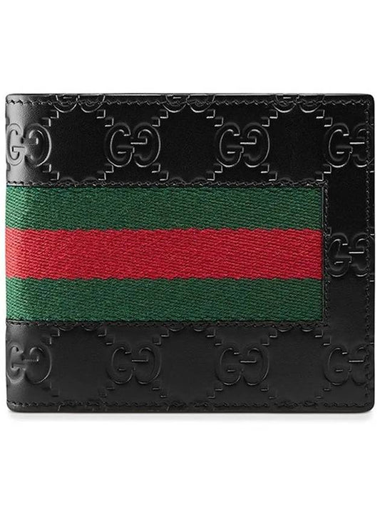 GG Signature Web Leather Half Wallet Black - GUCCI - BALAAN 2