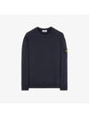 Wappen Patch Crew Neck Sweatshirt Navy - STONE ISLAND - BALAAN 2