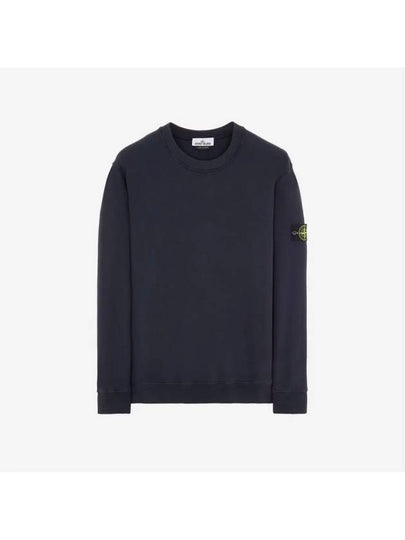 Wappen Patch Crew Neck Sweatshirt Navy - STONE ISLAND - BALAAN 2