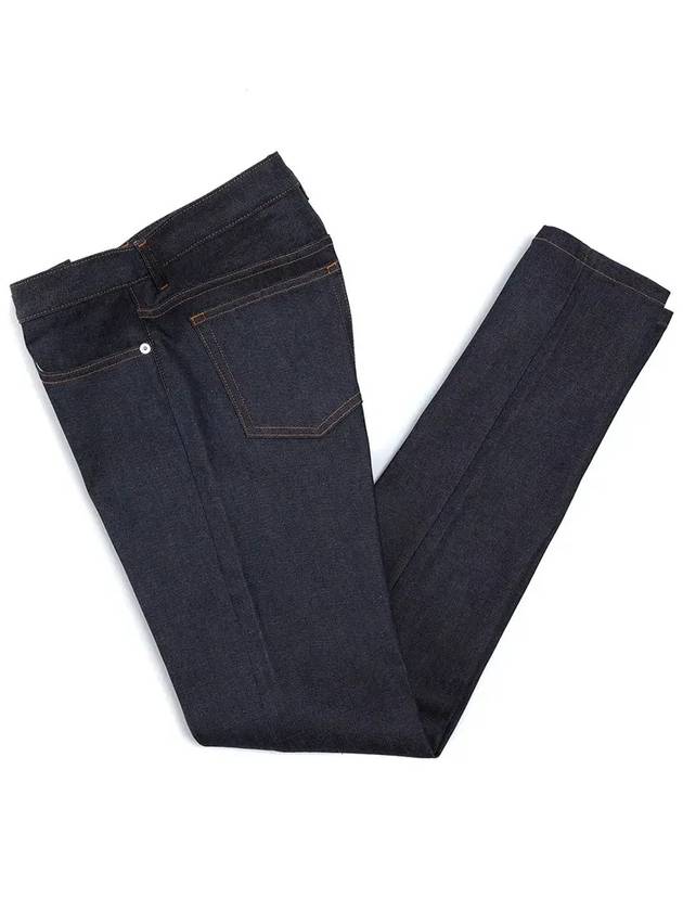 Petit New Standard Jean Indigo - A.P.C. - BALAAN 6