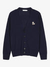 Dressed Fox Patch Relaxed Cardigan Navy - MAISON KITSUNE - BALAAN 2