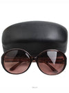 men sunglasses - SALVATORE FERRAGAMO - BALAAN 5