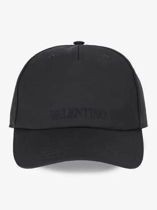 Ball cap gray 5Y2HDA41VUQ094 - VALENTINO - BALAAN 1