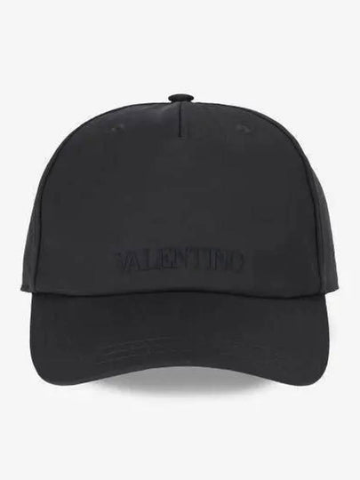 Techno Drill Logo Baseball Ball Cap Grey - VALENTINO - BALAAN 2