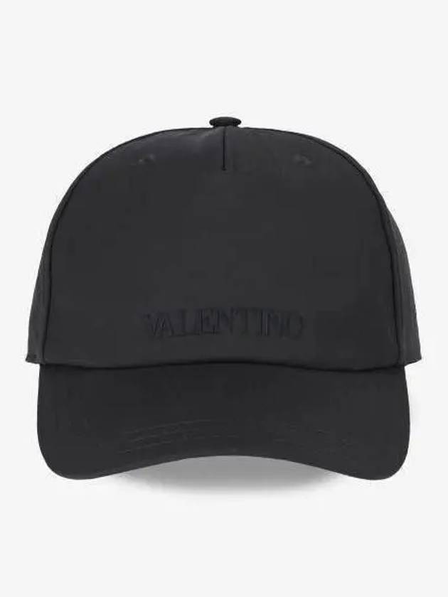 Techno Drill Logo Baseball Ball Cap Grey - VALENTINO - BALAAN 1