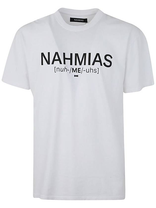 Nahmias Pronunciation T-Shirt Clothing - NAHMIAS - BALAAN 1