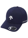 Sports Basic Tactel Ball Cap Navy - DESCENTE - BALAAN 1