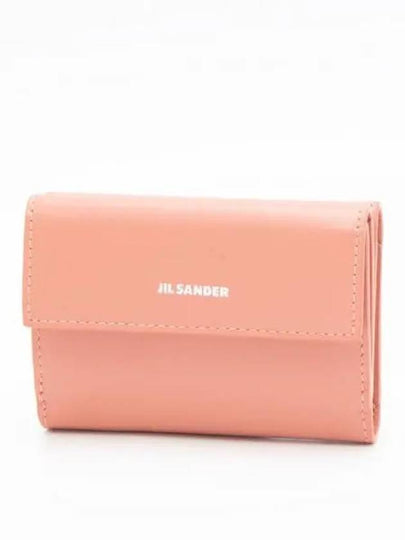 Engraved Logo Leather Card Wallet Pink - JIL SANDER - BALAAN 2