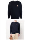 Chillax Fox Patch Classic Sweatshirt Navy - MAISON KITSUNE - BALAAN 5