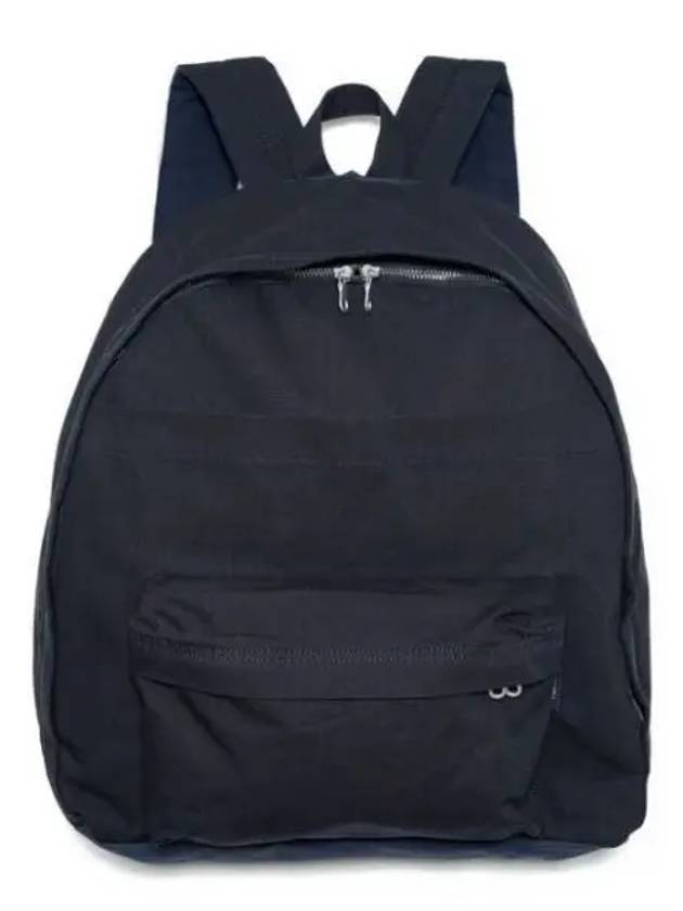 Day Pack SUOS208 N Backpack - NANAMICA - BALAAN 1