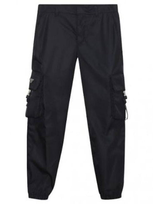 pants pants - PRADA - BALAAN 1