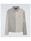 4 Bar Fun Mix Selvedge Denim Jacket Medium Grey - THOM BROWNE - BALAAN 2