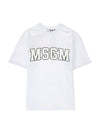 Logo Print Short Sleeve T-Shirt White - MSGM - BALAAN 1