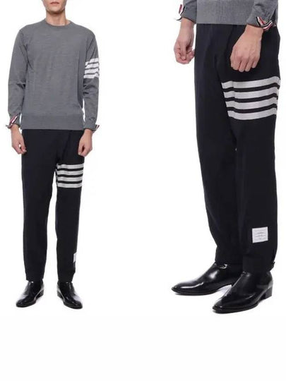 4 Bar Stripe Plain Weave Track Pants Navy - THOM BROWNE - BALAAN 2