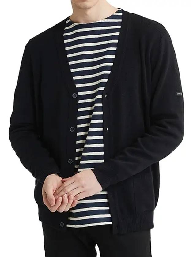 Gingang cardigan - SAINT JAMES - BALAAN 2