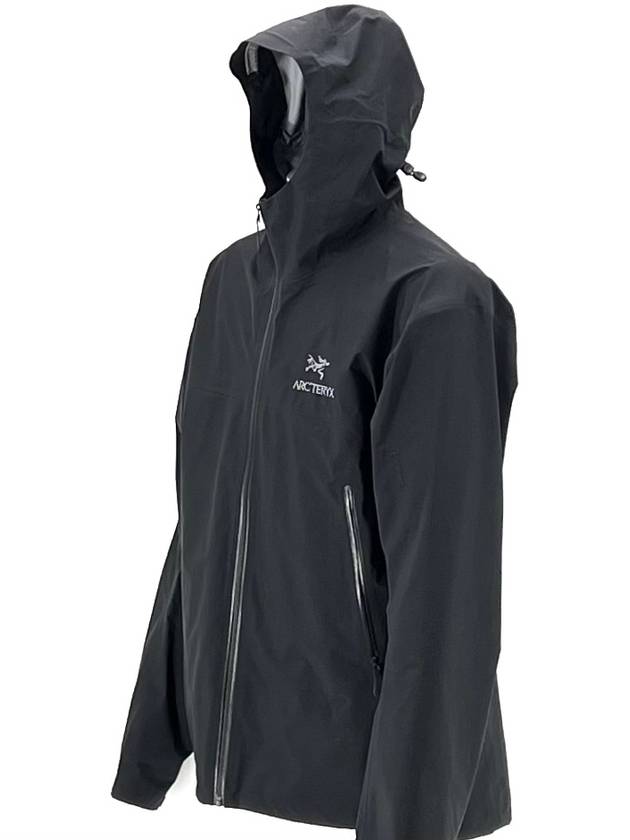 beta jacket windbreaker - ARC'TERYX - BALAAN 1