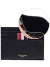 RWB Edge Stain Double Sided Card Holder Black - THOM BROWNE - BALAAN 3