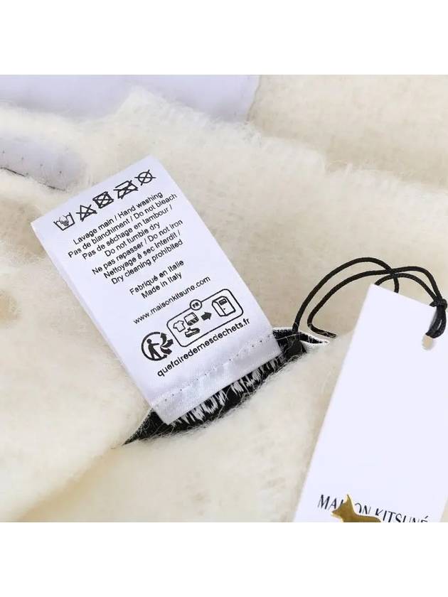 Baby Alpaca Muffler Milk - MAISON KITSUNE - BALAAN 7