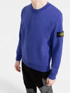 Wappen Patch Crew Neck Sweatshirt Royal Blue - STONE ISLAND - BALAAN 4