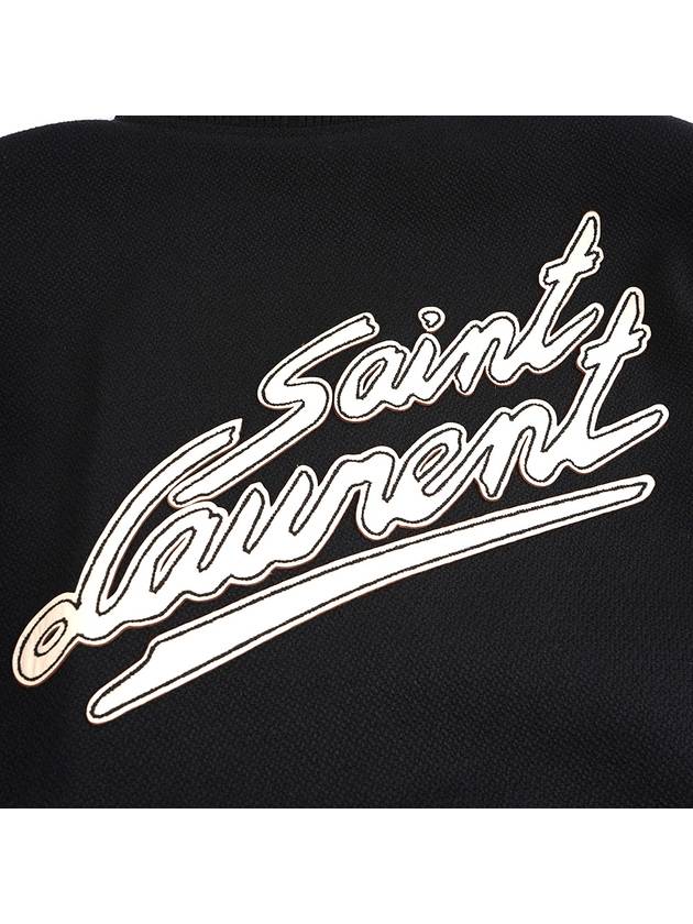 Teddy Wool Bomber Jacket  Black - SAINT LAURENT - BALAAN 8