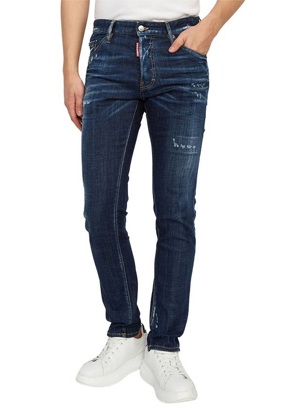 Cool Guy Jeans Blue - DSQUARED2 - BALAAN 6