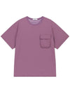 Woven Stretch Round TShirt Purple - OFFGRID - BALAAN 1