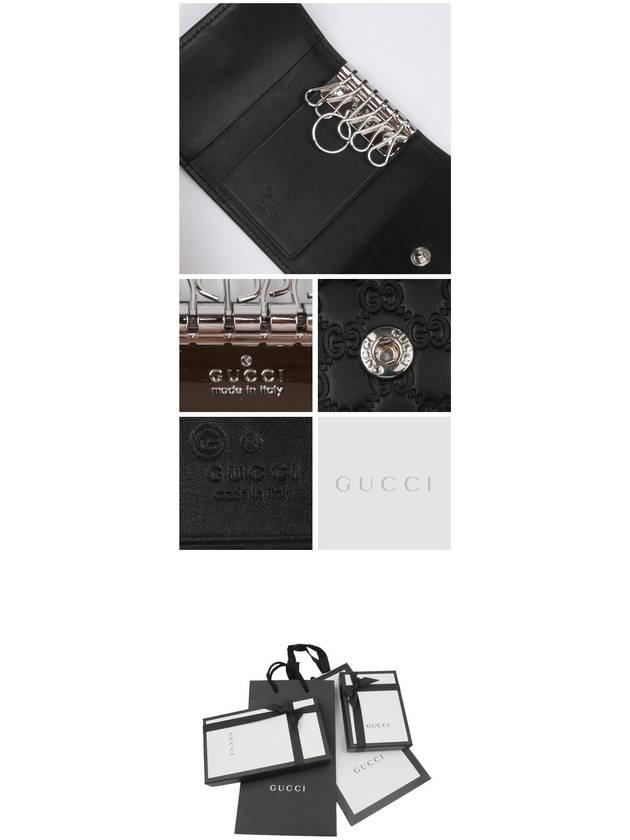 Microssima GG Bifold Silver Key Holder Black - GUCCI - BALAAN 4