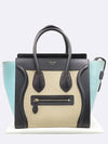 tote bag - CELINE - BALAAN 1