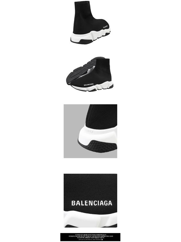 Speed Trainer High Top Sneakers Black - BALENCIAGA - BALAAN 4