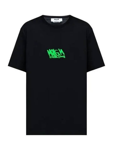 Graffiti Logo Print Cotton Short Sleeve T-Shirt Black - MSGM - BALAAN 1