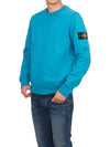 Compass Patch Crew Neck Sweatshirt Blue - STONE ISLAND - BALAAN 6