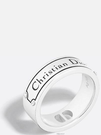 Christian Dior Couture Ring Silver - DIOR - BALAAN 2