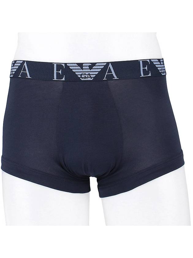 Boxer 3 Pack Trunk 111357 2F715 16536 - EMPORIO ARMANI - BALAAN 6