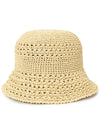 Woven Fabric Bucket Hat Beige - MIU MIU - BALAAN 4