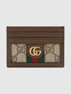 Ophidia GG Supreme Card Wallet Brown - GUCCI - BALAAN 2