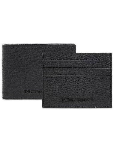 Logo Soft Grain Wallett Set Black - EMPORIO ARMANI - BALAAN 1