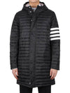 Men's 4 Bar Hooded Padding Black - THOM BROWNE - BALAAN 3