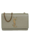 Kate Grande Poudre Embossed Leather Chain Small Shoulder Bag Light Sage - SAINT LAURENT - BALAAN 2