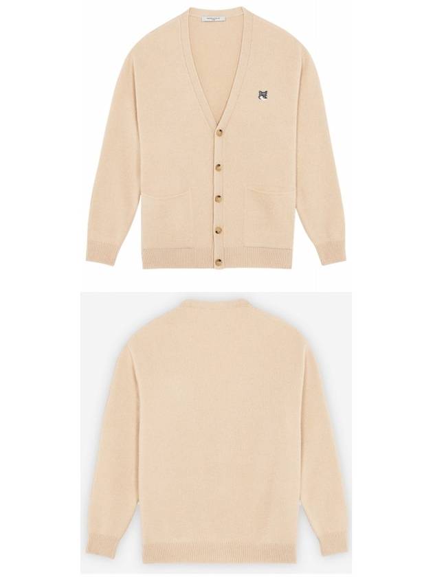 Grey Fox Head Patch Relax Cardigan Beige - MAISON KITSUNE - BALAAN 6