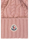 Pom Pom Logo Patch Cable Beanie 3B000 85 M1127 538 - MONCLER - BALAAN 4