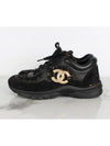 CC logo cruise sneakers gold pearl 36 230 - CHANEL - BALAAN 7