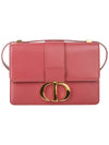 M9203UMOS Montaine 30 shoulder bag 33514K - DIOR - BALAAN 1