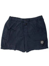 Swimming Nylon Trunk Shorts Blue - STONE ISLAND - BALAAN 3