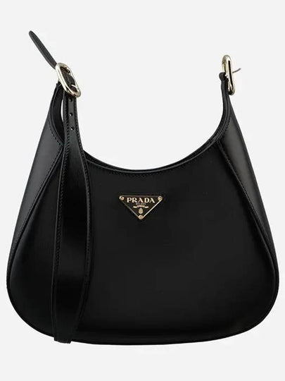 Medium Leather Shoulder Bag Black - PRADA - BALAAN 2