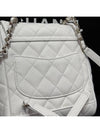 Urban Street Backpack White Gold Metal - CHANEL - BALAAN 4